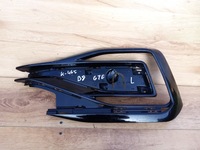 фото thumb №1, Volkswagen vw passat b8 gte рестайлинг решётка левая