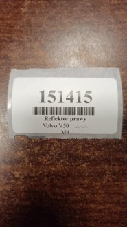 фото thumb №15, Volvo v50 фара передняя правое перед