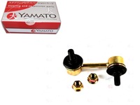 фото thumb №1, Соединитель стабилизатора 72mm toyota avensis carina e