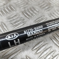 фото thumb №6, Kia soul 2015 ліва сторона амортизатор кришки задній багажника