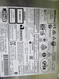 фото thumb №3, Bmw f20 f30 f45 f48 f80 радио головное устройство media 2 8798026