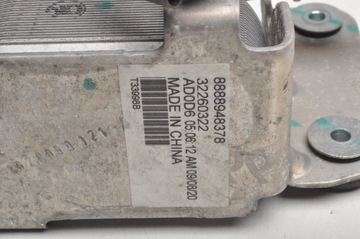 фото thumb №6, Volvo xc40 ii t5 плагін гібрид 1.5 радіатор води 32260322 2021r