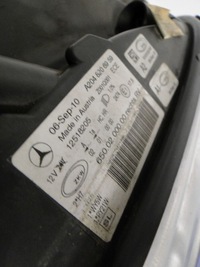 фото thumb №7, Mercedes glk x204 204 лампа правая линза h7