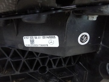 фото thumb №16, Mercedes gls x167 167 pas переднє підсилювач рама