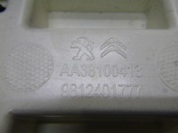 фото thumb №8, Молдинг dekor панели citroen c3 iii 9812401777