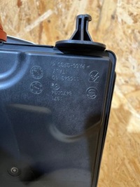 фото thumb №9, Корпус фильтра воздуха + резонатор bmw x5 g05 x6 g06 23r 8620945 8470034