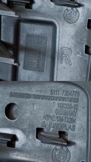 Bmw x1 f48 решётка бампера правый  перед 51117354778 Цена, фото thumb