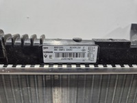 фото thumb №8, Радиатор renault kadjar 1.2tce nissan qashqai ii j11 1.2dig-t 214101527r