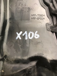 фото thumb №6, Renault nissan 1.5 dci захист двигуна 175b15263r