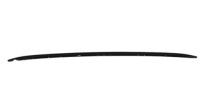 Купить Рейлинг крышный левый 4l0860021m audi q7, фото thumb