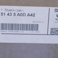 фото thumb №10, Bmw x7 g07 передняя правая защита стойка a 51435a0da42