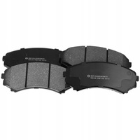 фото thumb №1, Тормозные колодки тормозные mazda mpv grandis pajero перед