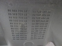 фото thumb №9, Бак пального bak opel grandland 9817310980