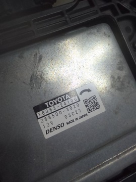 фото thumb №8, Lexus ux 250h 20- вентилятор радіатор 16363-47050 2.0h usa