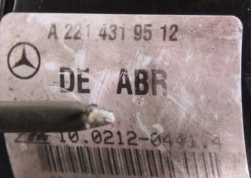фото thumb №11, Насос abs mercedes s класс w221 a2219012700 bez штекеры widocznej na фото