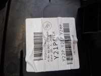 фото thumb №4, Hyundai ix35 оббивка обшивка двері лівий перед