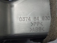 фото thumb №5, Mazda 2 i dy решітка обдув середня d37464930