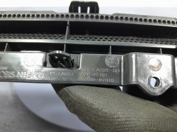 фото thumb №6, Hyundai tucson iv решітка повітропровід панелі консолі права 97490-n7010