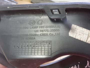 фото thumb №10, Ssangyong tivoli рестайлінг 19- решітка бампера оригінал