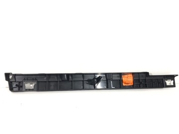 фото thumb №2, Защита багажника левая audi q5 fy 80a861827c