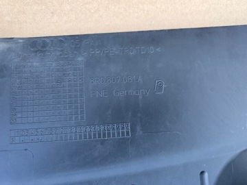 фото thumb №9, Захист верхня накладка ременя передньої audi q5 sq5 рестайлінг гарна 8r0807081a