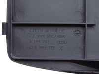 фото thumb №3, Защита заглушка панели консоли audi q7 4l 4l0863915