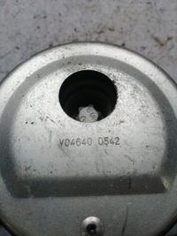 фото thumb №4, 4313 подушка двигуна opel vectra c 1.8b v04640