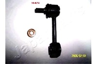 фото thumb №1, З'єднувач стабілізатора kia задня carens sephia shuma