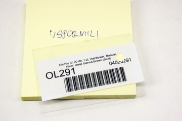 фото thumb №6, Ol291 kia rio iv 16- кронштейны крепления кронштейны