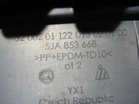 фото thumb №15, Решётка радиатора решётка радиатора решётка радиатора перед skoda rapid spaceback