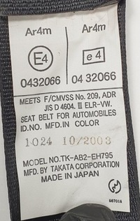 фото thumb №4, Pas безопасности левый задняя mazda rx-8