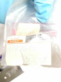 Защита, заглушка daewoo оригинальный номер 96177611 Недорого, фото thumb