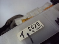 фото thumb №7, Перемикач комбінований mazda 5 2.0 d 05-