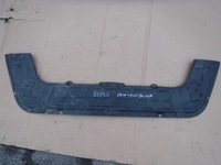 фото thumb №1, Захист двигуна fiat croma ii рестайлінг 51744918