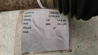 Приводной вал левая перед citroen c4 1.4 16v 9680994480 Доставка, фото thumb