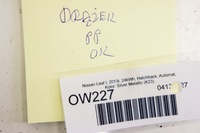 фото thumb №5, Ow227 nissan leaf i ze0 тяга рулевой правый