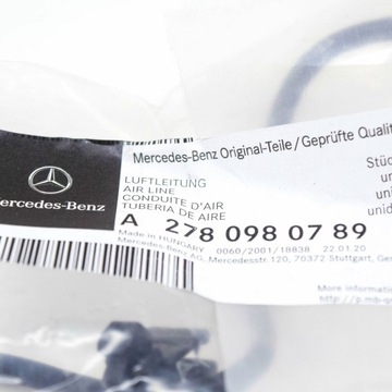 фото thumb №7, New mercedes-benz e-class w212 air line a2780980789