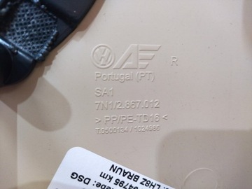 фото thumb №11, 7n1867012 боковина обивка дверь правый перед vw sharan seat alhambra 11-16r