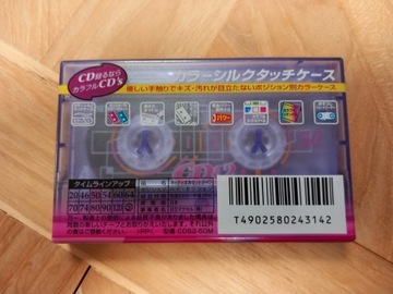 MAXELL CDS 2 50 кассета