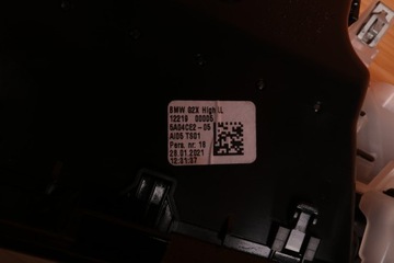 фото thumb №8, Bmw g20 g21 lci g22 g23 g26 планка dekor панели консоли пианино чёрный 9623079