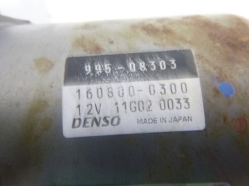 фото thumb №6, Усилитель электрические daihatsu cuore 1.0 2006r.