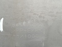 фото thumb №9, Mitsubishi pajero 4 iv | бампер pawy задняя задний bok отражатель long 6410a292