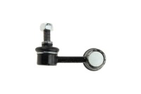 фото thumb №3, Соединитель стабилизатора перед p do nissan primera