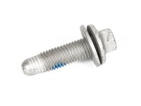 фото thumb №1, Болт m14x37mm tulei важеля задня kuga 20-