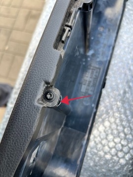 фото thumb №9, Bmw e65 тунель рамка pod підлокітник перед чорна шкіра 7051563 8223326