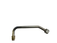 фото thumb №1, Nissan urvan king van труба egr 14120-17c01