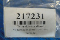 фото thumb №6, Volkswagen bora 1.9d форсунка дизель 4штуки комплект 0414720215