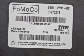 фото thumb №7, Блок керування модуль гальма стояночного 31275216 volvo s80 ii 06-09