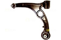 фото thumb №1, Важіль підвіска [starline]