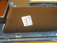 фото thumb №14, Audi a5 8t рестайлінг 14km планки декоративні піаніно комплект 8t1857186ae